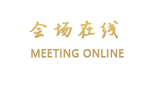 福州龙祥大酒店